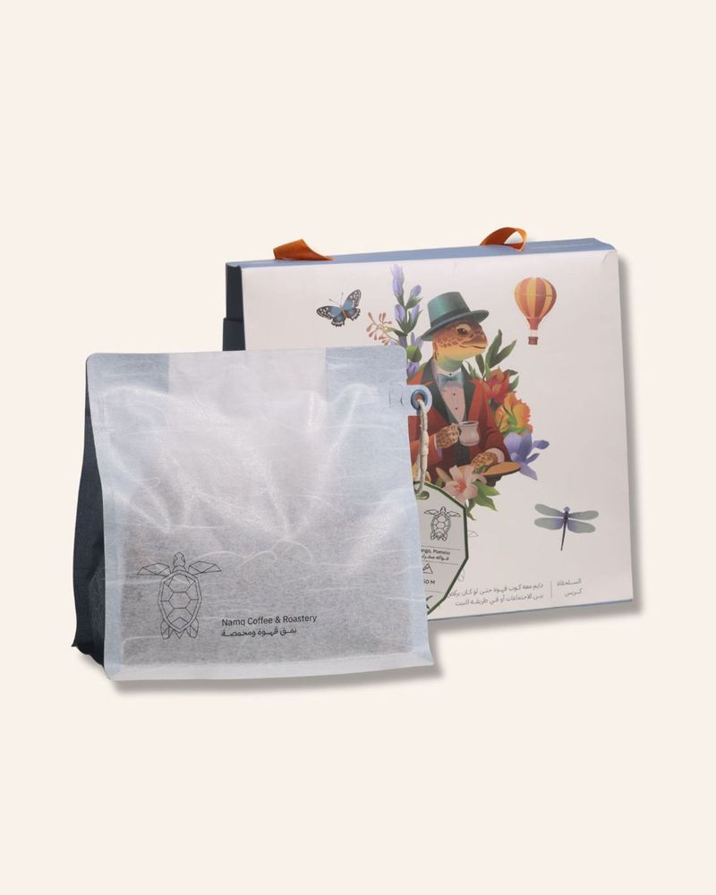 إيثرا 250 غرام