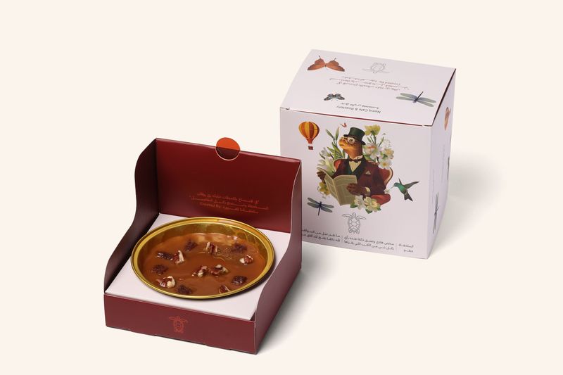 قشد الحليب المحموس