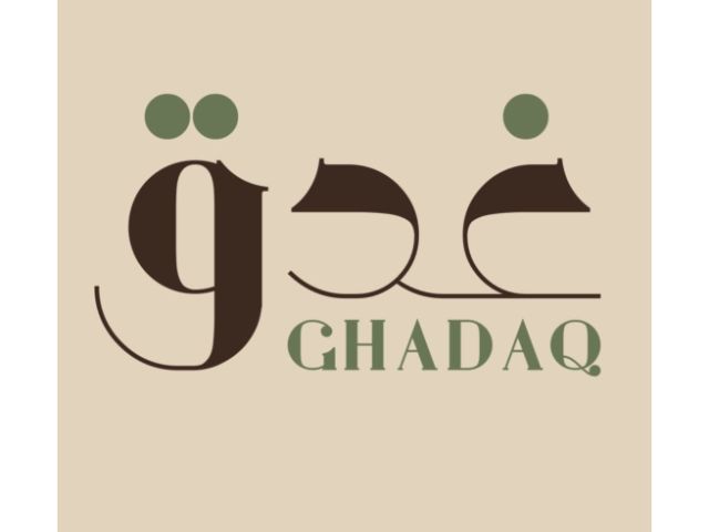 غدق - قهوة مختصه