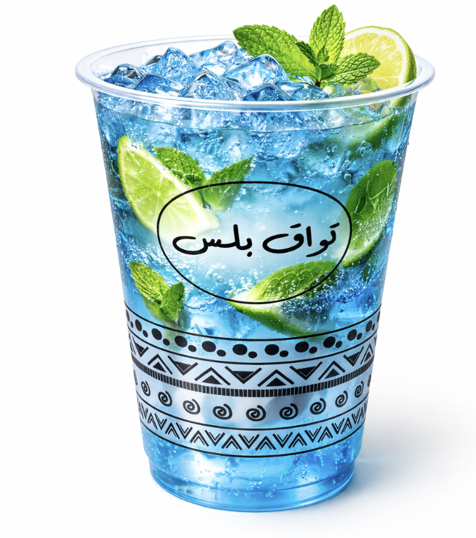 موهيتو