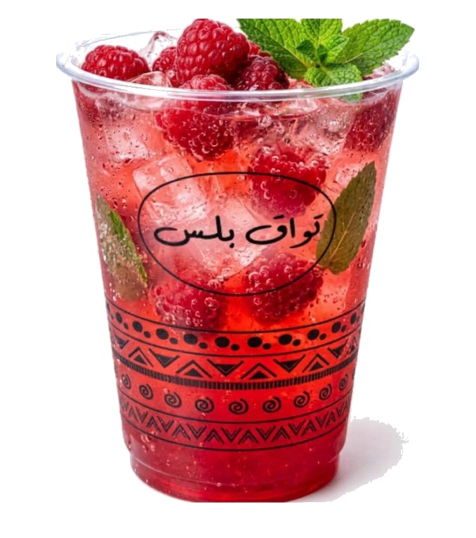 موهيتو توت احمر