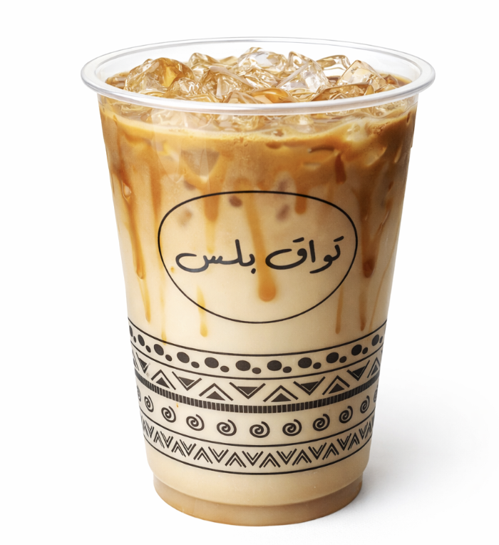 ايس كراميل
