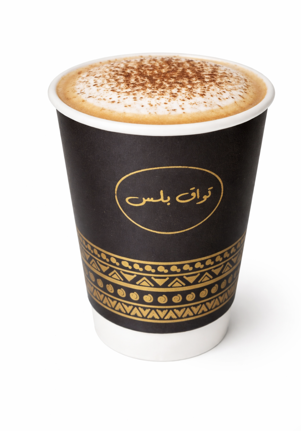كابتشينو