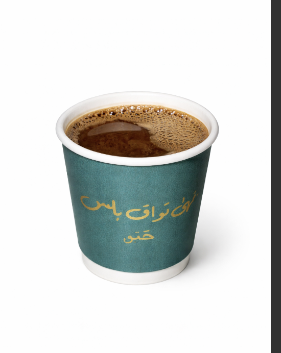 قهوة تركية