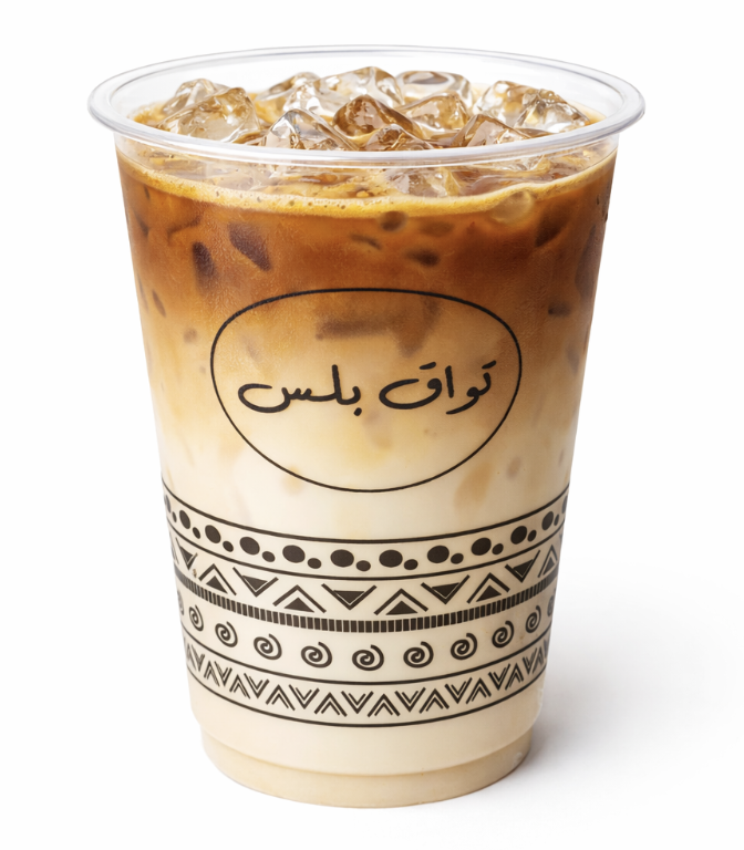ايس سبانيش