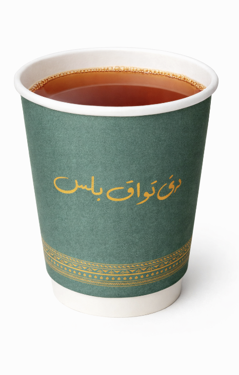 شاهي