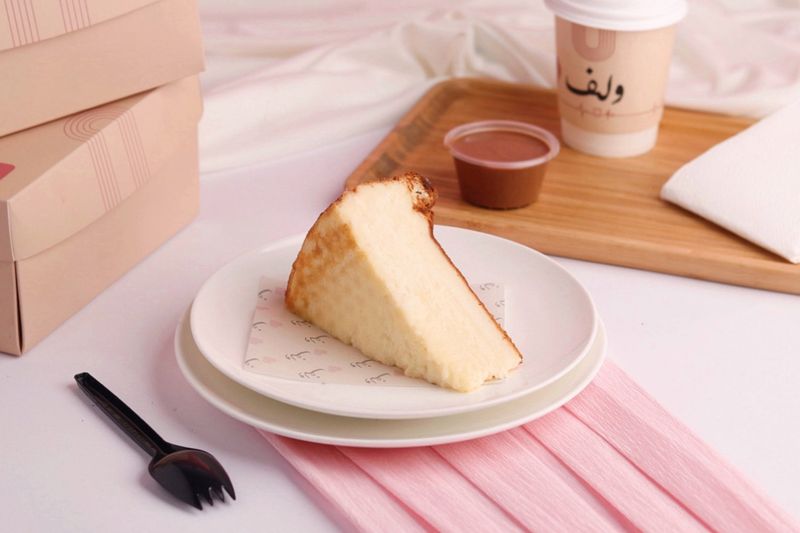 سان سبيستيان