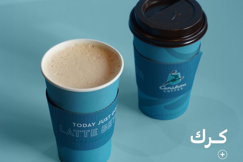 كرك - كلاسيكي