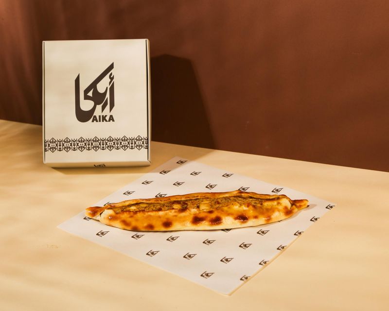 حلوم طماطم مجفف