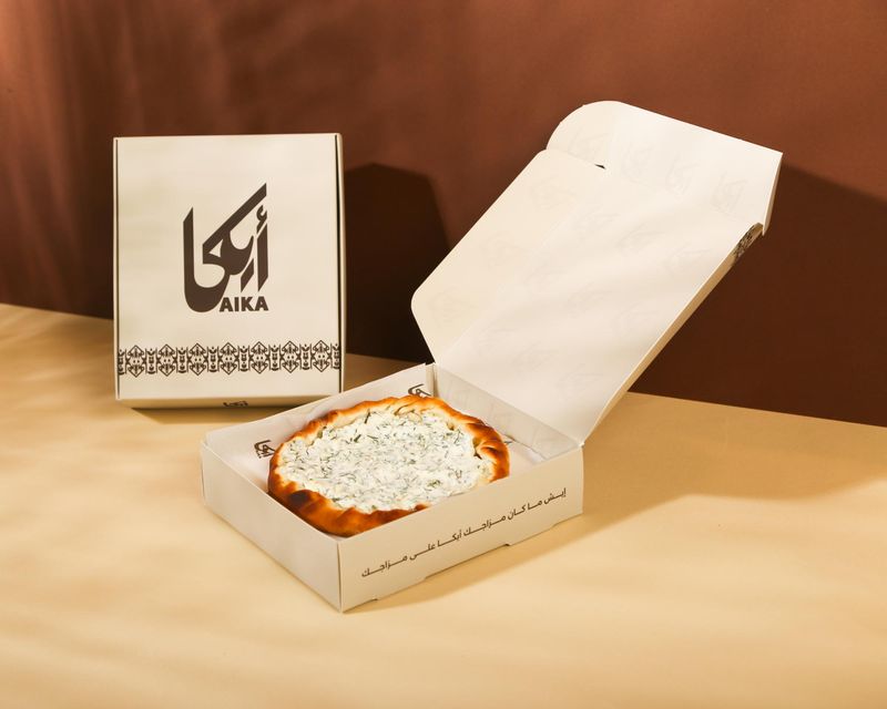 فطيرة جبن شبت