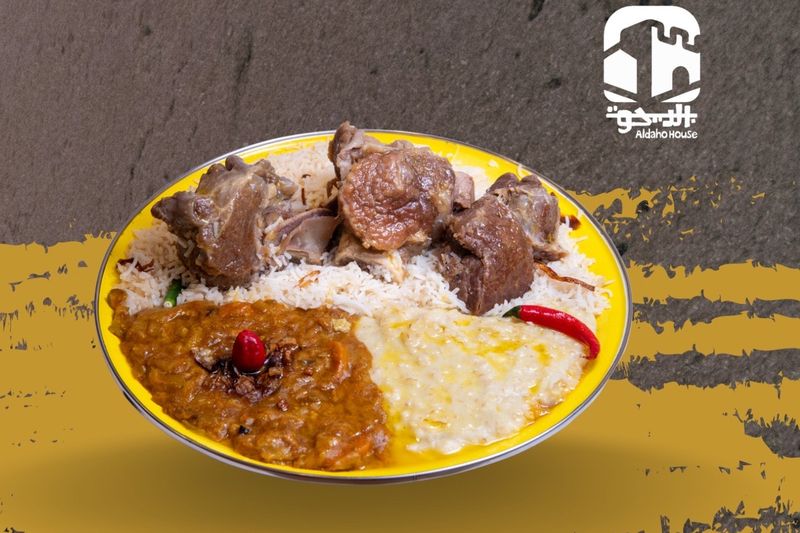 مثلوثة الدحو باللحم