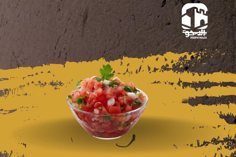 سلطة البصل والطماطم