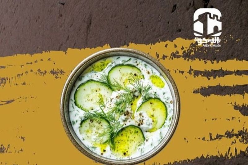 سلطة زبادي بالخيار