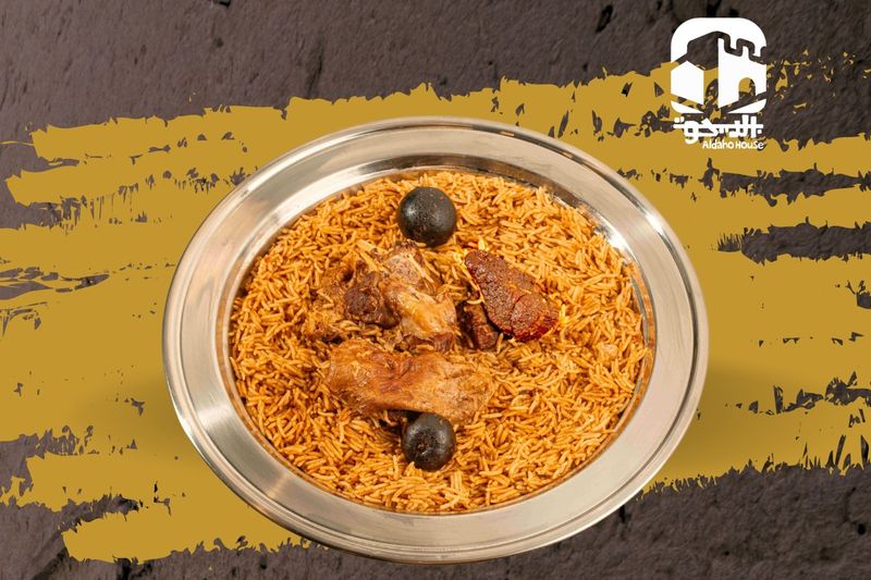 مضغوط لحم أحمر