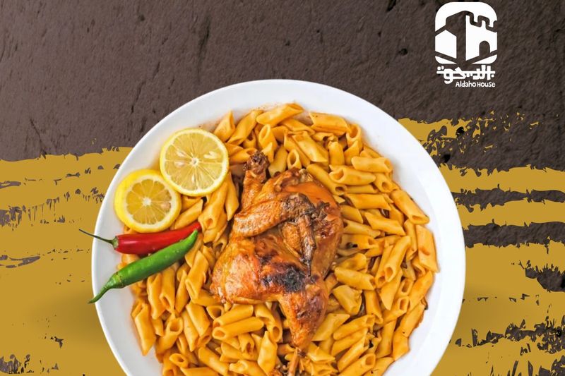 مكرونة الطيبين