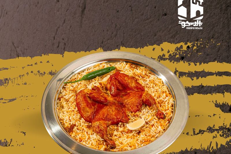 دجاج محمر ومقمر