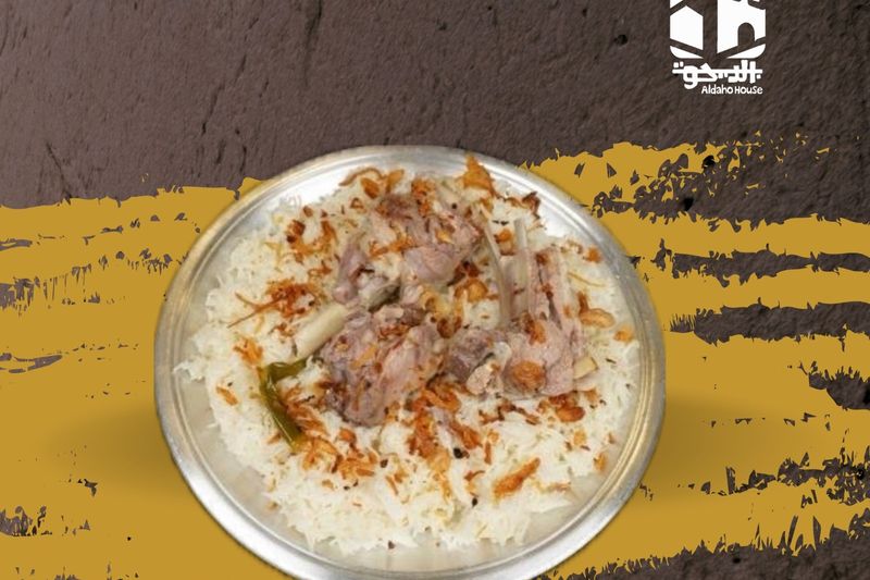 مضغوط لحم / أبيض عنبر