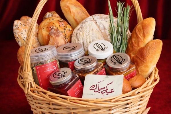 سلة الجمعات المميزة