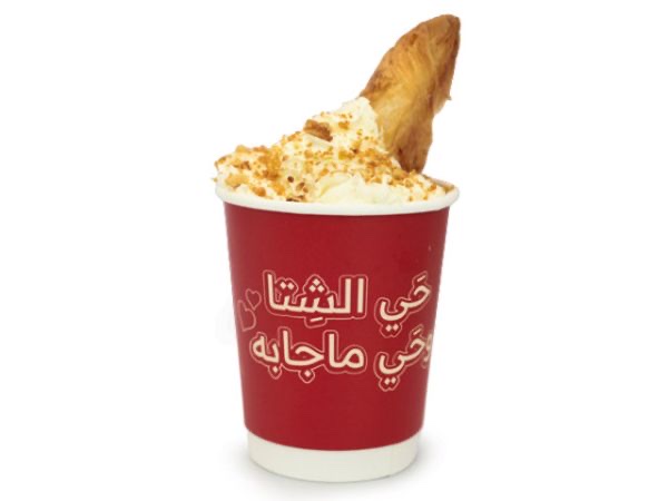 شكولاتة ساخنة