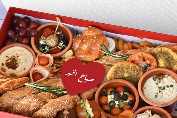 صينية الصباح
