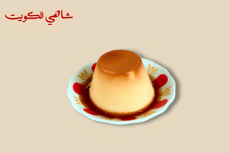 كريمه كرامل