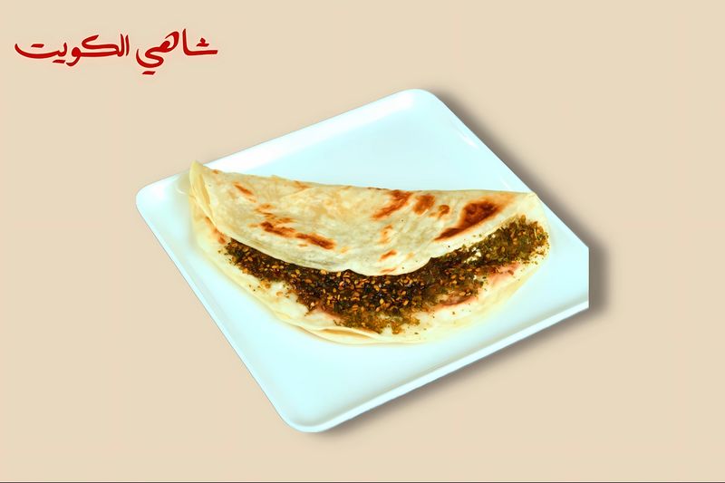 جباتي زعتر ولبنة