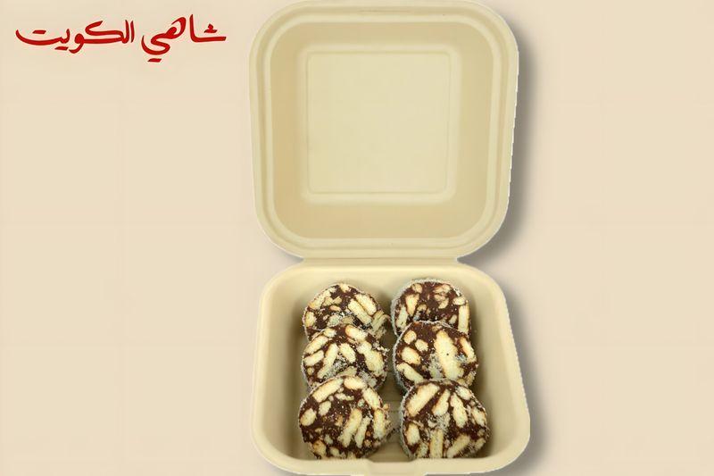 روكي رود صغير