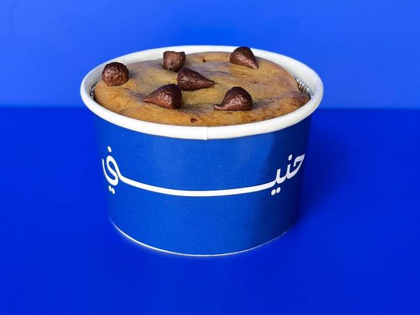 حنيني كوكيز