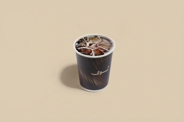 ايس تي
