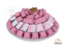 Baby Girls Chocolate Tray G11