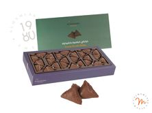 Crunchy Chocolate Baklava