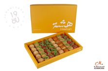 Hashah Pastries