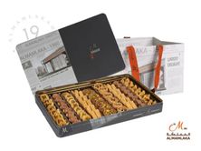 Baklava Al Mamlakah