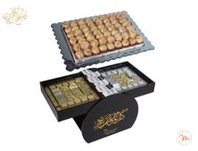 Eid Package   3