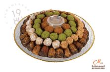 Stuffed Date Tray