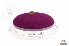 Violet Cake