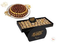 Eid Package   4