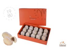 Walnuts Maamoul