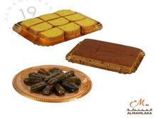 Cake And Grape Leaves Bundle