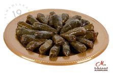 Large Grape Leaves