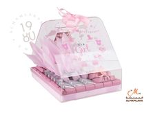 Baby Girl Chocola Box G29