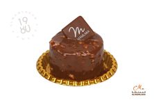 Mini Rocher Cake