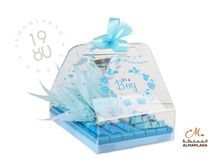 Baby Boy Chocola Box B29