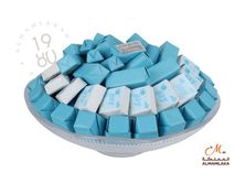 Baby Boys Chocolate Tray B11