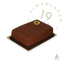 Galaxy Cake Rectangular