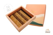 Baklava Fingers