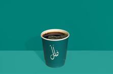 Today's Coffee Is Great Cold - Large Cold Coffee Day