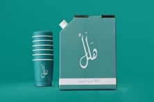 Coffee Box - Ice Coffee Box