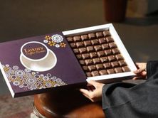 Hala Coffee Hamida