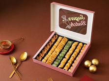Sugar Baklava